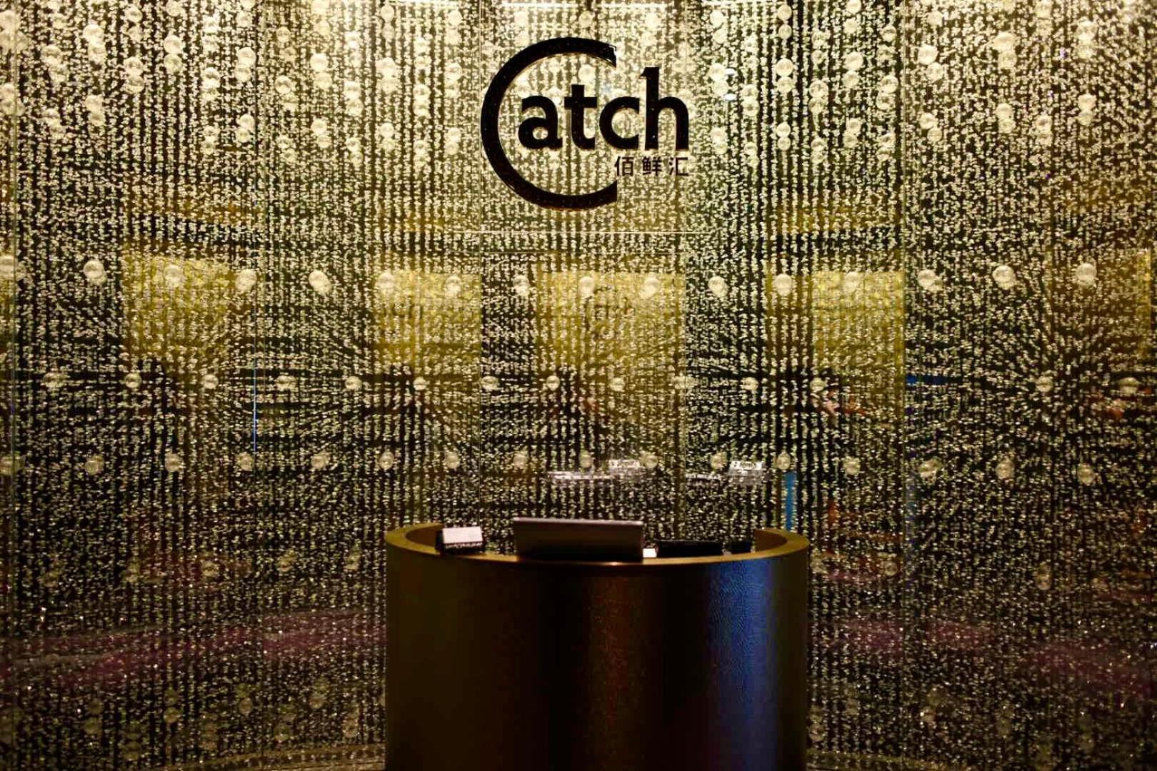 Four Seasons Hotel Гуанджоу Екстериор снимка